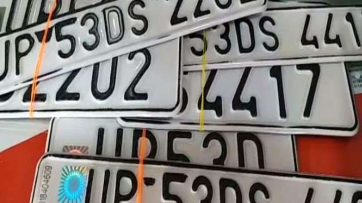 High Security Number Plate1672401810668 